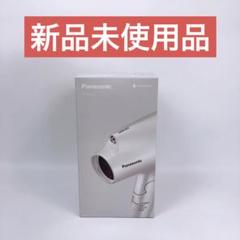 Panasonic ヘアドライヤー EH-NA2J 新品未使用品 パナソニック ナノケア EH-NA2J 価格比較 - 価格.com