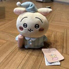 ちいかわ うさぎ ぽてたま ぬいぐるみ パジャマ