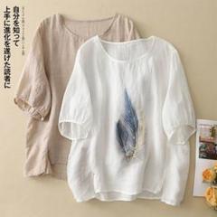2色 プリント ラウンドネック Tシャツ 薄手 カジュアル トップス シンプル
