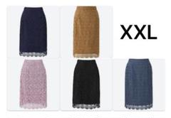 ユニクロ　UNIQLO レーススカート　XXL セット　大きいサイズ
