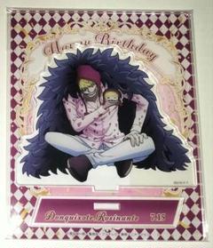 ワンピース ONEPIECE バースデー ブロマイド コラソン 10枚 C ワンピース ONEPIECE バースデー ブロマイド コラソン 10枚 G
