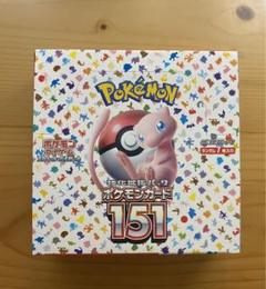 2025年最新】ポケモンカード 151 box シュリンクなしの人気