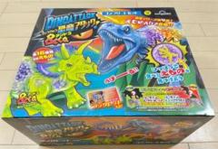 海の恐竜＆co.コンプリートボックス　16パック入り　新品未使用 新品未開封】海の恐竜＆Co. コンプリートボックス 16種類入り