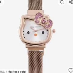 レア】美品 シチズン ハローキティ ソーラー充電 腕時計