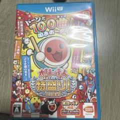 Wiiu 太鼓の達人特盛　とくもり
