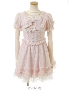 lizlisa ❤︎ダブルレースアップリボンワンピース - メルカリ lizlisa ❤︎ダブルレースアップリボンワンピース - メルカリ