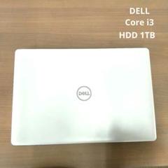 【即購入◎】DELLノートパソコン 12G白 Inspiron 3581【中古】のサムネイル