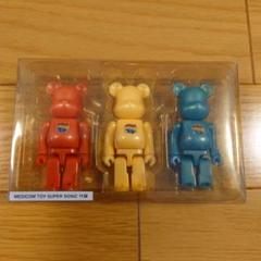 ブルースリー　メディコムトイ　フィギュア　 全3種　コンプ　新品未使用 MEDICOM TOY (メディコムトイ) Nostalgic Figure ブルースリー