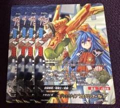 バディファイト　ジャックナイフ　ゴルドリッター　Re:I 4枚　セット