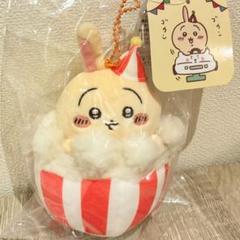 ちいかわらんど うきうきマスコット うさぎ タグ付き 新品未開封