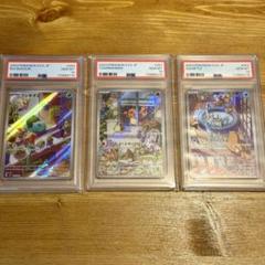 【cgc10】ゼニガメ、フシギダネ(AR仕様)052、050 psa10相当 cgc10】ゼニガメ、フシギダネ(AR仕様)052、050 psa10相当 - メルカリ