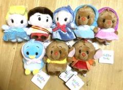【国産】 ディズニーストア シンデレラ75周年 うるぽちゃちゃん ぬいぐるみ