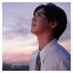Shin Sakiura NOTE LP レコード Shin Sakiura - NOTE (LP) | PARK SHOP