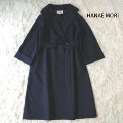 HANAE MORI ハナエ モリ ベーシックトレンチコート スプリングコート 2025年最新】森英恵 レディース トレンチコート・スプリング