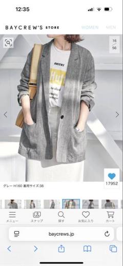 スピック＆スパン リネンジャケット 40 美品 B.C STOCK｜Spick and Span/(W)リネンストレッチ テーラード
