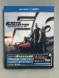2025年最新】ワイルドスピード ヘキサロジーの人気アイテム