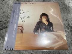 薬師丸ひろ子 シンシアリー・ユアーズ SINCELERY YOURS LP