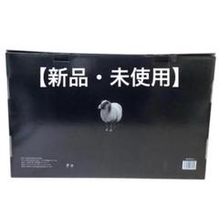 【新品未使用】ヒツジのいらない枕 最上位モデル 極柔ブラックレーベル