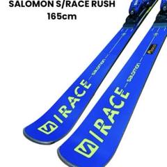 サロモン3V_RACE_Powerline(165センチ) サロモン3V_RACE_Powerline(165センチ)