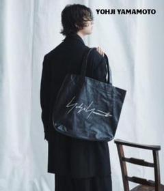 2025年最新】Yohji Yamamoto メンズ トートバッグの人気アイテム