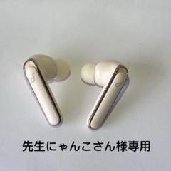 Soundcore Life P3 左右イヤホンのみのサムネイル