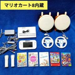 2025年最新】wii リモコン 充電器の人気アイテム - メルカリ