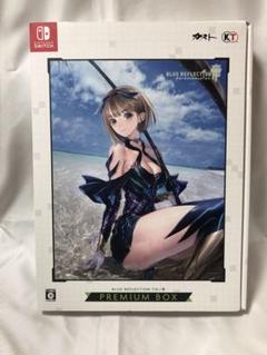 アトリエシリーズ ブルーリフレクション帝 プレミアムボックス 未開封 PS4 BLUE REFLECTION TIE/帝 プレミアムボックス - メルカリ