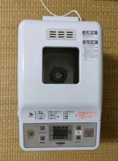 M[未使用品] TWINBIRD ツインバード ホームベーカリー PY-E631 Amazon | ツインバード ホームベーカリー ~2斤 ホワイト PY