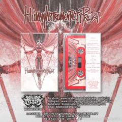 2025年最新】Human instrumentalityの人気アイテム - メルカリ