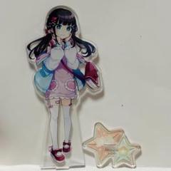 黒澤ダイヤ アクリルスタンド ラブライブ ヴィレッジヴァン