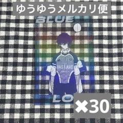 ブルーロック展 トレーディングクリアカード 清羅刃 - メルカリ