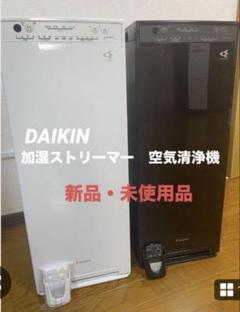 2025年最新】mck55zの人気アイテム - メルカリ