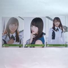 2025年最新】けやき坂46生写真の人気アイテム - メルカリ