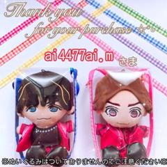 奴ぬい ちびスト WESTꓸ ポーチ WEST.ちびスト、ヤツぬいポーチ⭐︎オーダーページ⭐︎ - メルカリ
