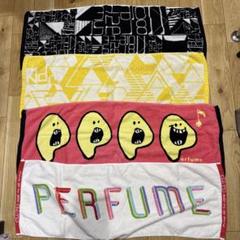 Perfume 3rd Tour イエロータオル 2025年最新】perfume ツアータオルの人気アイテム - メルカリ