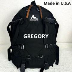 2025年最新】gregory デイアンドハーフの人気アイテム - メルカリ