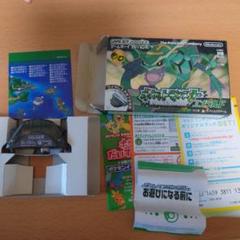 2025年最新】ポケットモンスター エメラルド (ワイヤレス 2025年最新】ポケットモンスター エメラルド (ワイヤレス