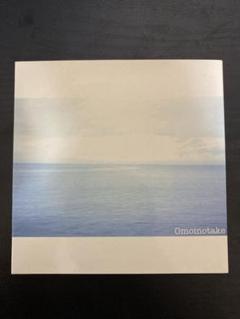 激レア】Omoinotake 廃盤EP Omoinotake
