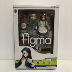 figma 涼宮ハルヒの憂鬱 鶴屋さん 文化祭メイドver. 全高:約140mm 可動フィギュア Amazon.co.jp: figma 涼宮ハルヒの憂鬱 鶴屋さん 文化祭メイド