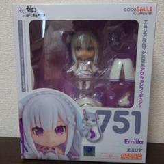【極希少】リゼロ☆エミリア☆ねんどろいどぷらす☆新品☆コレクション☆極レア ねんどろいど エミリア