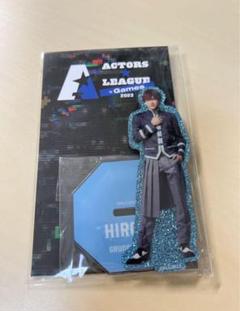 【新品未開封・送料無料】 ACTORS☆LEAGUE 2023 ゲーム 三浦宏規 アクリルスタンド - メルカリ タレント・お笑い芸人