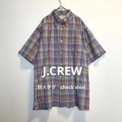 良色 90s Ｊcrew ジェイクルー　巨人タグ　ボタンダウンチェックシャツ