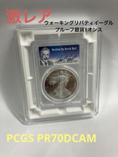 1998年 アンゴラ 10D ユーロパ・ドライビング・クアドリガ 銀貨♪
