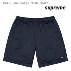 Supreme Small Box Baggy Mesh Short ネイビーのサムネイル