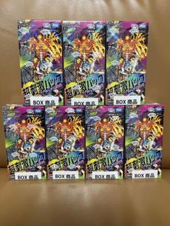 デュエマ 竜皇神爆輝 超刺激パック 7Box アドレナリンパック 未