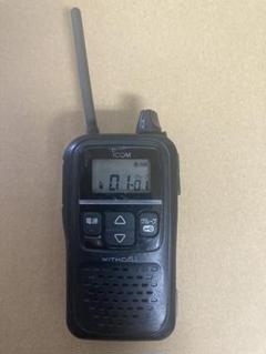 程度良好★ICOM IC-4110 フルセット 純正高機能インカム付♪ アイコム IC-4110 トランシーバーセット | トランシーバー・無線