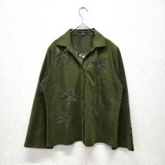 cestalniebeau ジャケット シャツ レザー 革 刺繍 花柄 緑 XL