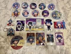 【イルマ】魔入りました！入間くん　　　　　　　　　まとめ売り【合計２１点】 イルマ】魔入りました！入間くん まとめ売り【合計21点