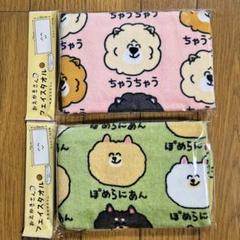 あのねのね様14枚リクエスト　おえかきさん　タオル　まとめ買いコメントお気軽にど あのねのね様14枚リクエストおえかきさんタオルまとめ買い