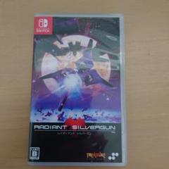 レイディアント シルバーガン switch